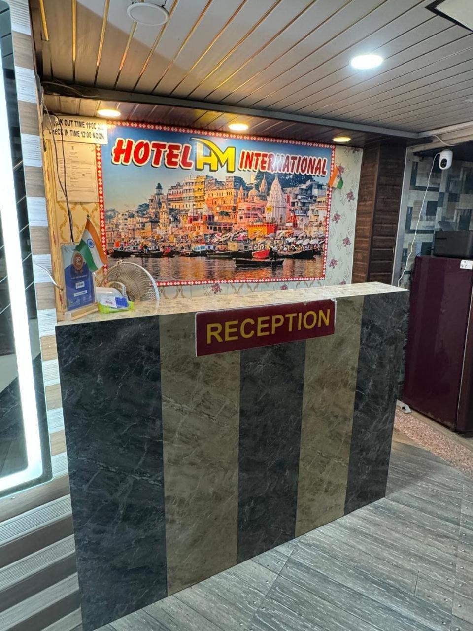 V Paradise Hotel - Varanasi — Photos 1